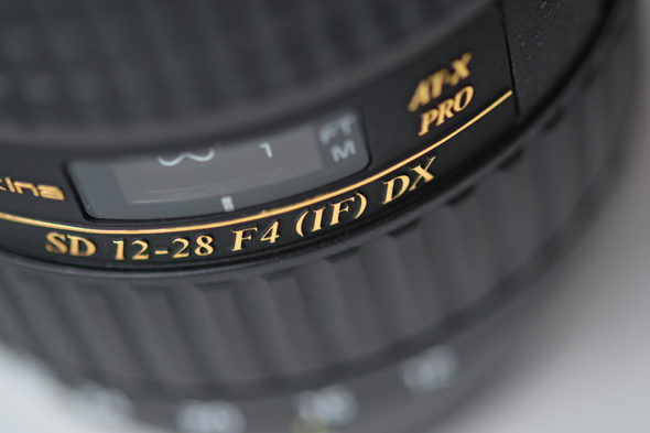 Lenses with internal focus sometimes have the symbol IF inscribed on their barrel.
