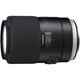 Tamron 90mm f2.8 SP Di USD VC Macro Lens - Nikon Fit